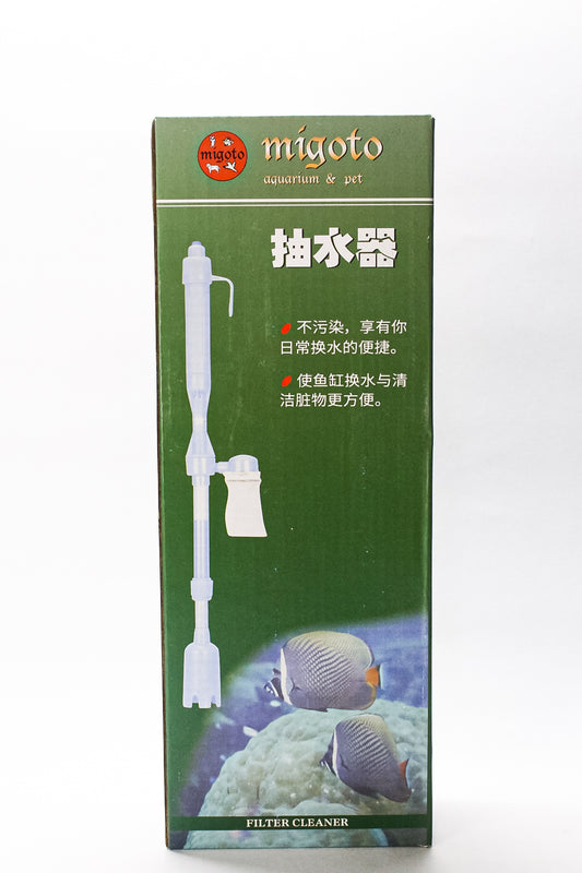 Aspiradora Electrica